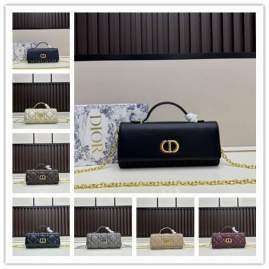 Picture of Dior Handbags _SKUfw239323075fw